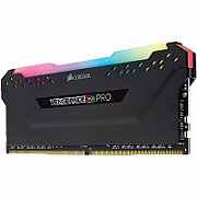 Memorie RAM Corsair VENGEANCE PRO RGB, DIMM, DDR4, 16GB (2x8GB), CL16, 2666MHz_4