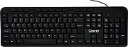 KIT wireless SPACER, tastatura wireless + mouse wireless, black, 