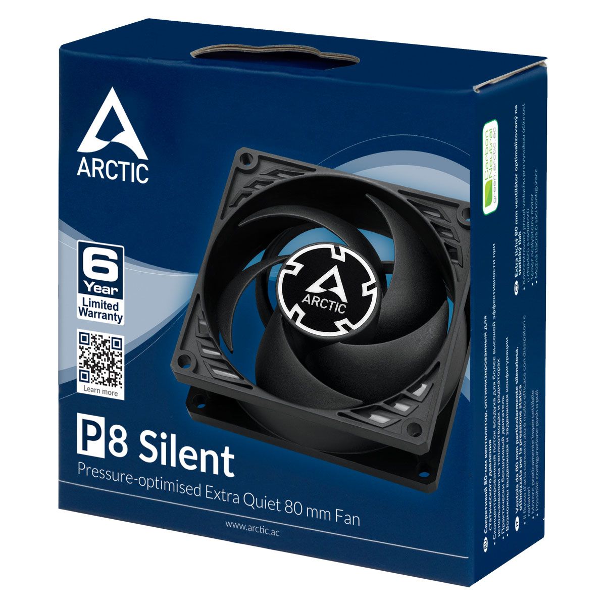 ARCTIC P8 Silent - Pressure-optimised Extra Quiet 80 mm Fan_6