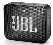 Soundbar Lenovo ThinkSmart Bar, USB-C, negru_1