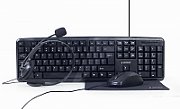 GEMBIRD KBS 4in1 office kit US layout_1