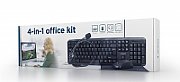 GEMBIRD KBS 4in1 office kit US layout_6