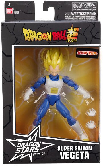 DRAGON BALL DRAGON STARS SUPER SAIYAN VEGETA_4