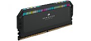 Corsair Vengeance 32GB (2x16GB) DDR5 4800MHz 40CL KIT_3