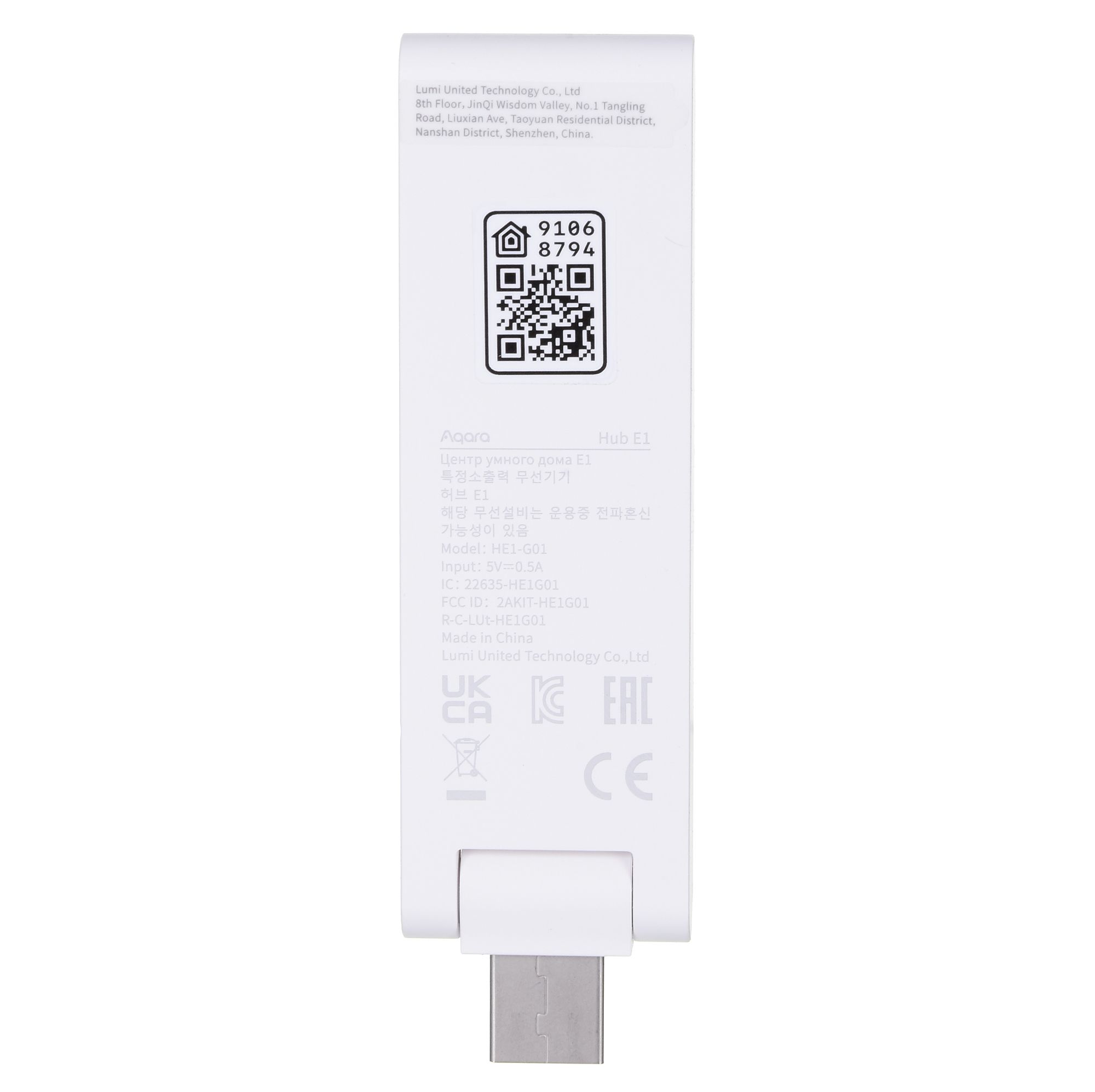 AQARA HUB E1 SMART HOME CENTRAL UNIT HE1-G01_2