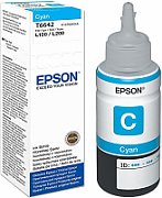 INK CYAN FOR L100 L200 70ML BOTTLE_1