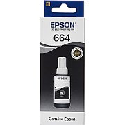 INK BLACK FOR L100/L200 70 ML - BOTTLE_1