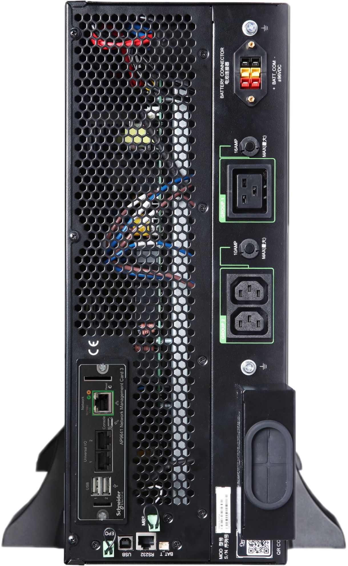 UPS SMART 6000VA RT 230V/SRTG6KXLI APC_3