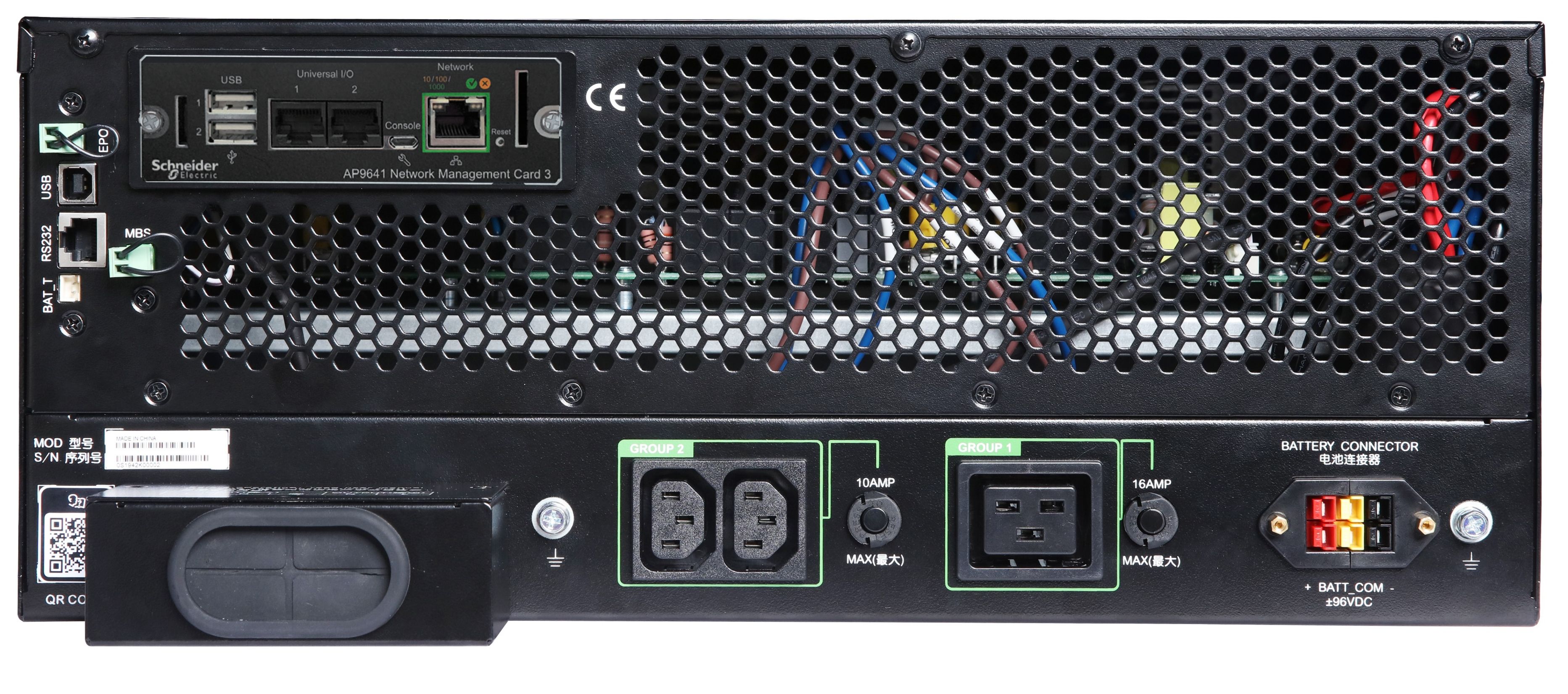 UPS SMART 6000VA RT 230V/SRTG6KXLI APC_4