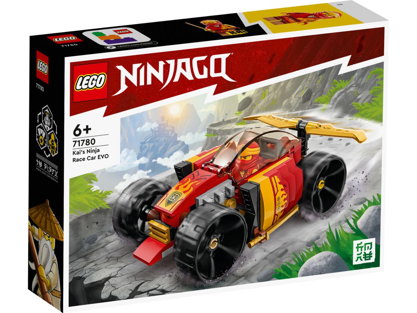 71780 Mașina de curse EVO ninja a lui Kai_2