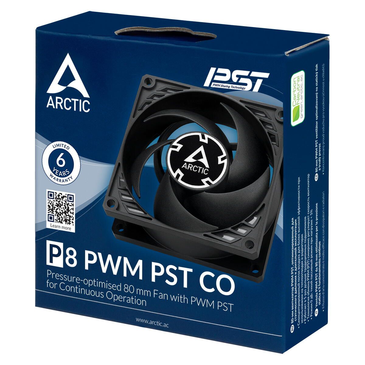 P8 PWM PST CO, 80 mm, 200 - 3000 rpm, Continous Operation, Negru_5