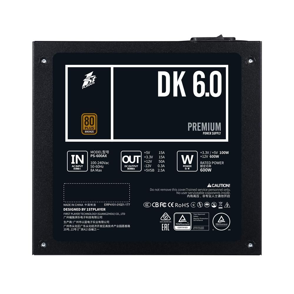 Sursa 1STPLAYER DK PREMIUM 600W PS-600AX 80 PLUS BRONZE_4