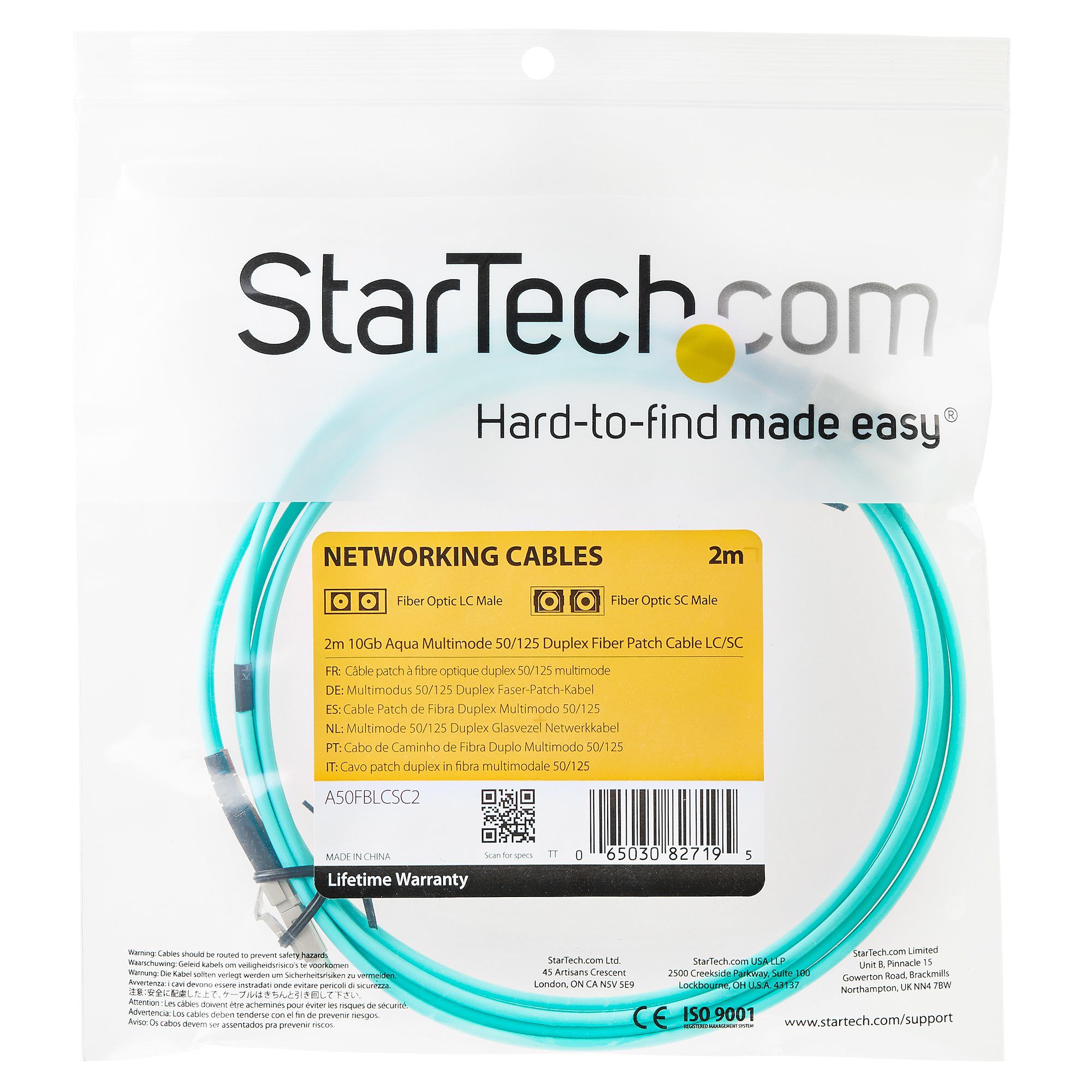 2M AQUA FIBER PATCH CABLE/._4