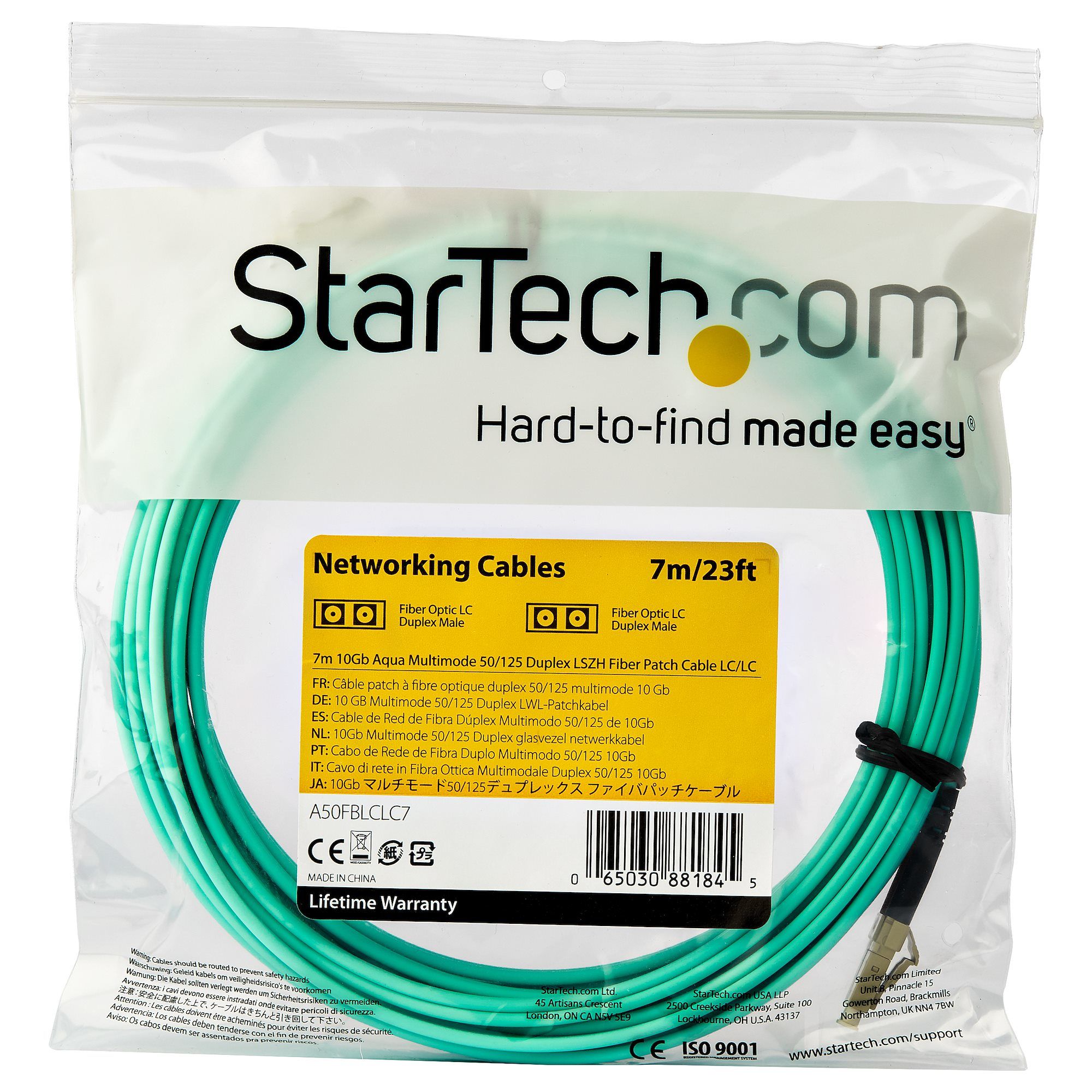 7M FIBER OPTIC PATCH CABLE/._4