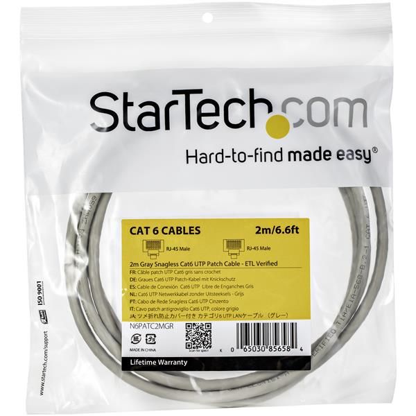 2M GRAY CAT6 PATCH CABLE/5 PACK_4