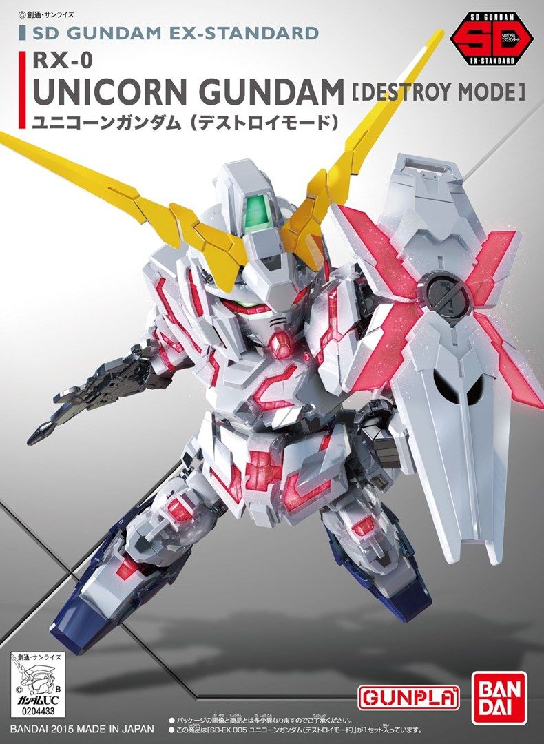 SDEX UNICORN GUNDAM[DESTROY MODE]_6