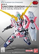 SDEX UNICORN GUNDAM[DESTROY MODE]_6