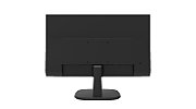 Monitor DS-D5024FN HIKVISION_2