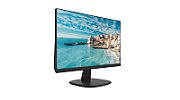 Monitor DS-D5024FN HIKVISION_4