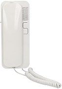 HOME STATION CYFRAL SMART WHITE analog_1