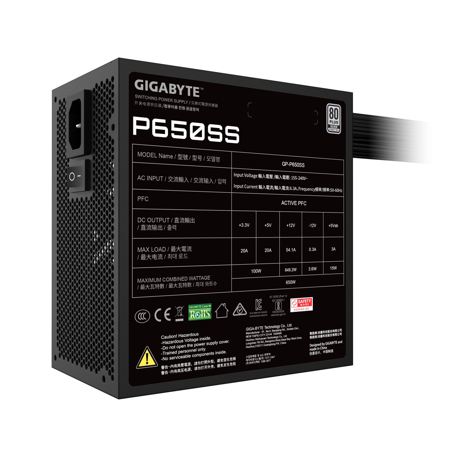 Gigabyte PSU GP-P650SS GEU1  650W | Gigabyte_6