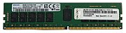 ThinkSystem 16GB TruDDR4 3200 MHz (2Rx8 1.2V) RDIMM_1