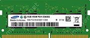 RAM SO-DIMM DDR4 8GB / PC3200 /UB/ Samsung_1