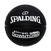 Piłka do koszykówki Spalding Downtown czarna 84634Z 7_1