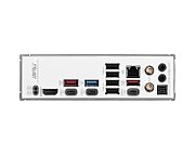 MSI MPG B850 EDGE TI WIFI_4