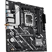 Placa de Baza ASUS PRIME H810M-A-CSM LGA 1851, 2x DDR5, 1x DP 1x HDMI 1x PCIE 4.0 x16 1x PCIE 4.0 x1, 2x M.2, 4x SATA 6GB/s, mATX_1