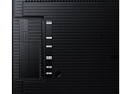 Samsung Digital Signage QBC Serie 24