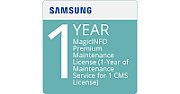 Samsung BW-MIM70PA - Licență de întreținere - termen de 12 luni - fără reînnoire automată_1