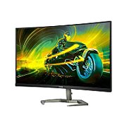 Philips Monitor Momentum 5000 32M1C5200W 00 (32M1C5200W/00)_1