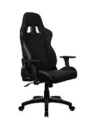 Avanti Soft Fabric, Tetiera, Ajustabil, max. 120kg, Negru_3