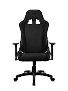 Avanti Soft Fabric, Tetiera, Ajustabil, max. 120kg, Negru_9