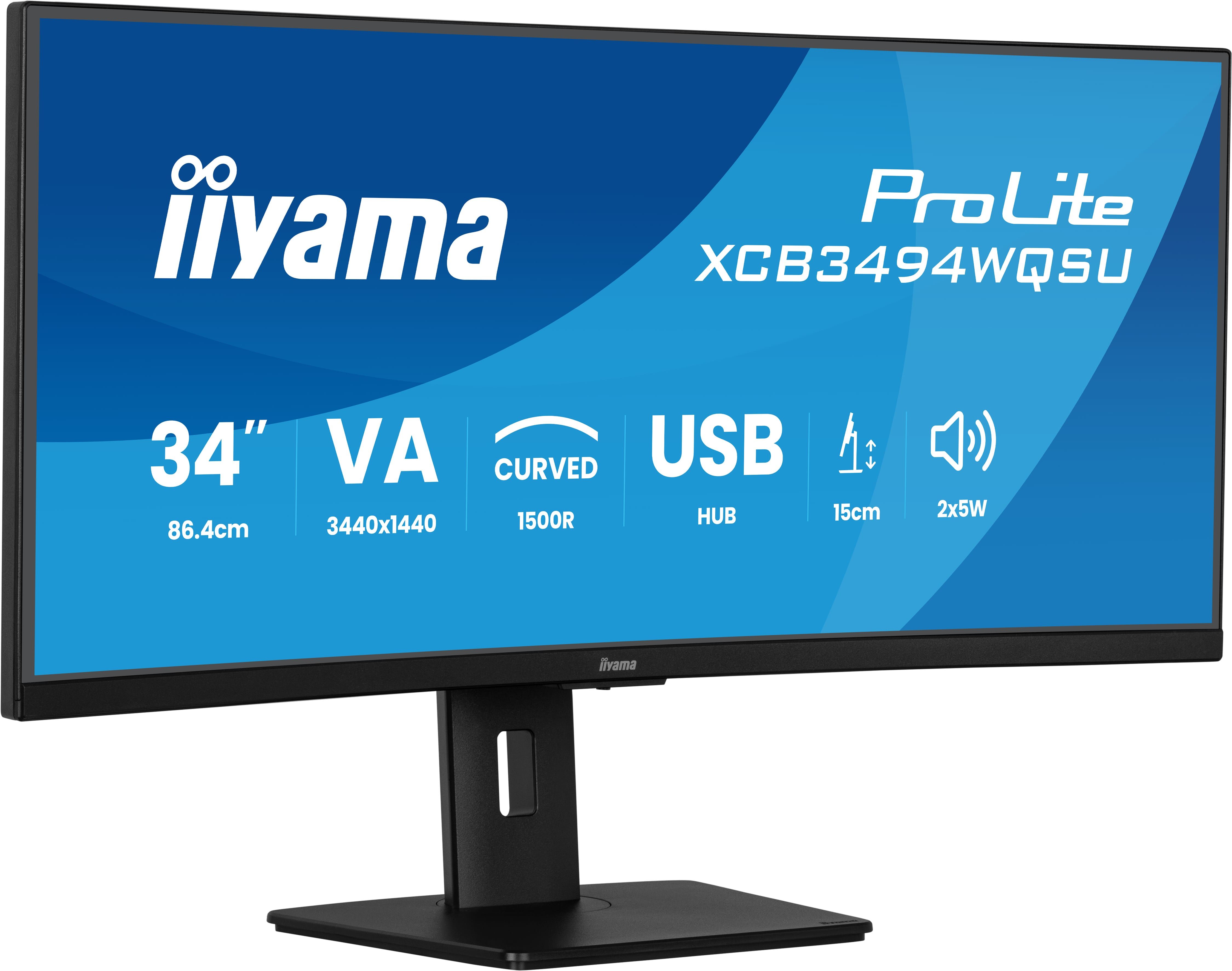 XCB3494WQSU-B1 34 IN BUS UQHD/3440X1440120HZ 0.4MS 350CD/M 300_2