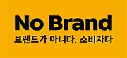 No brand image